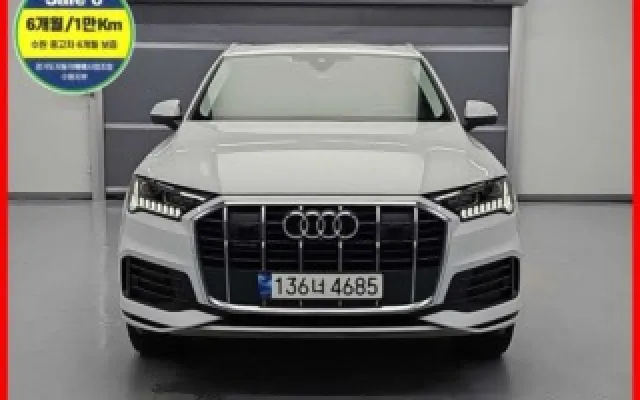 첫차중고차 Q7 (4M) 45 TDI 콰트로 매물 사진 3 - 2022/01 112,830km